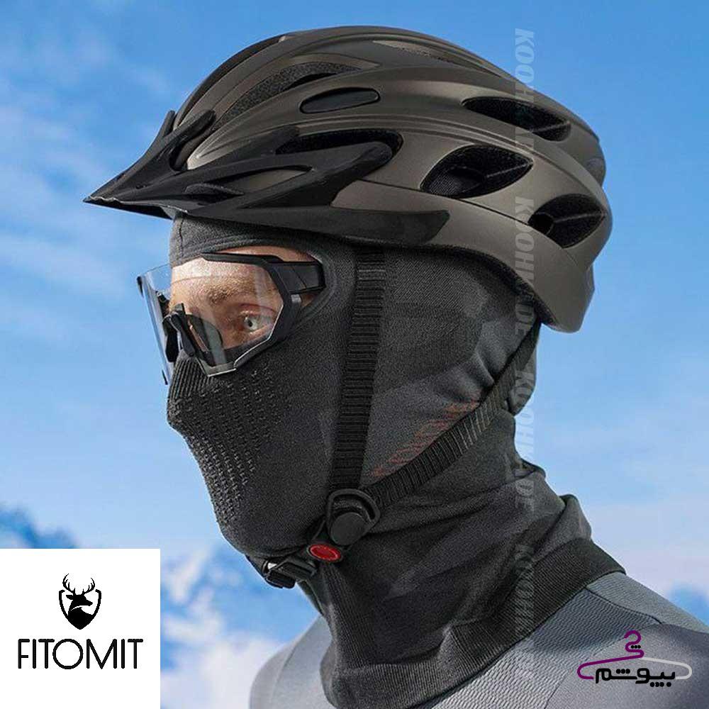 کلاه طوفان GOLOV EJOY DTJ41